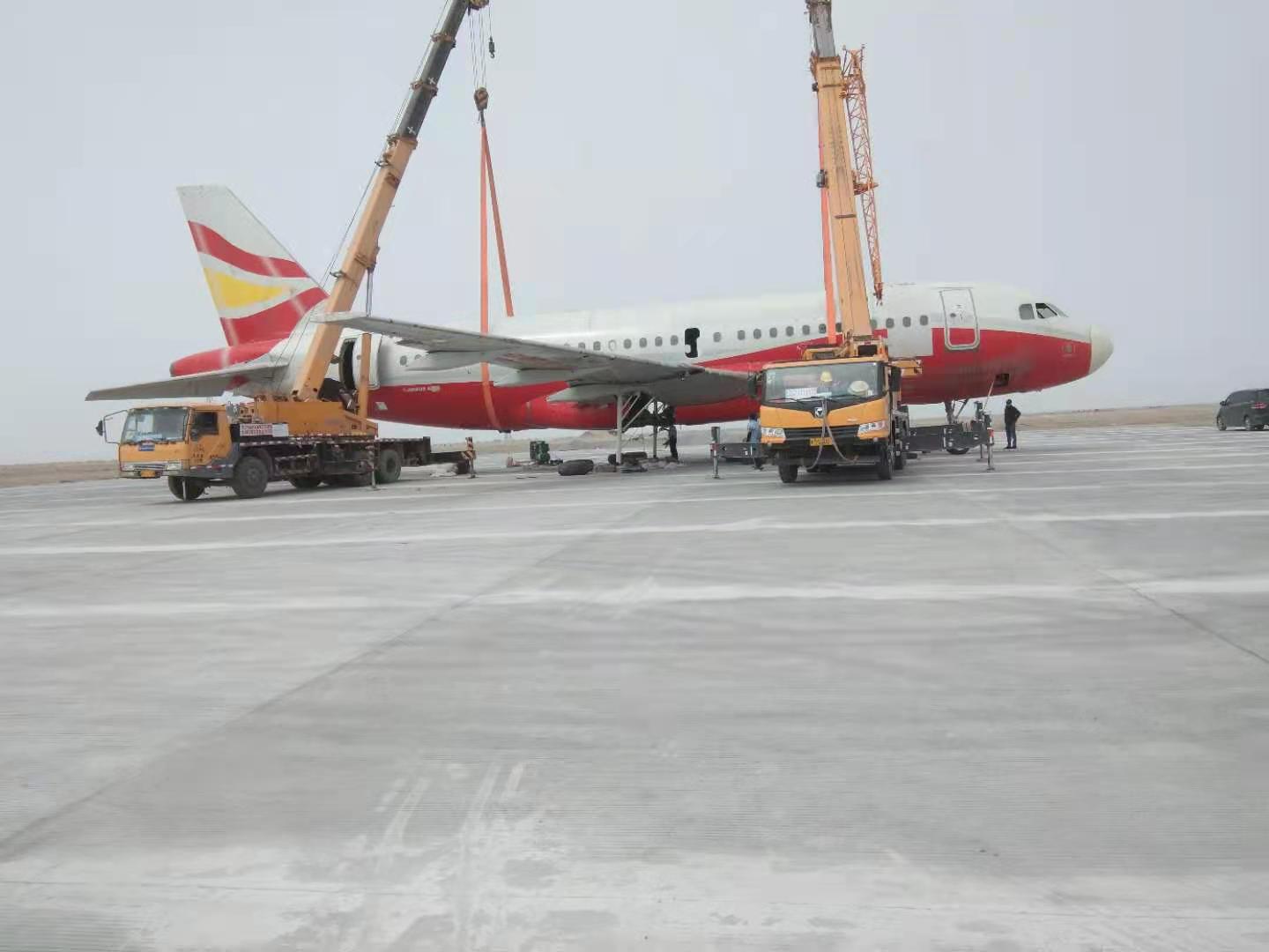 完成试飞 新疆首个高高原机场通航在即 - 国内动态 - 华声新闻 - 华声在线